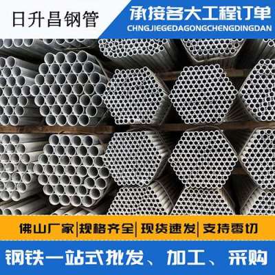尤溪声测管桩基现场检测技术规定