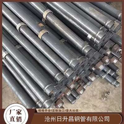 尤溪最薄的声测管壁厚可以到什么程度