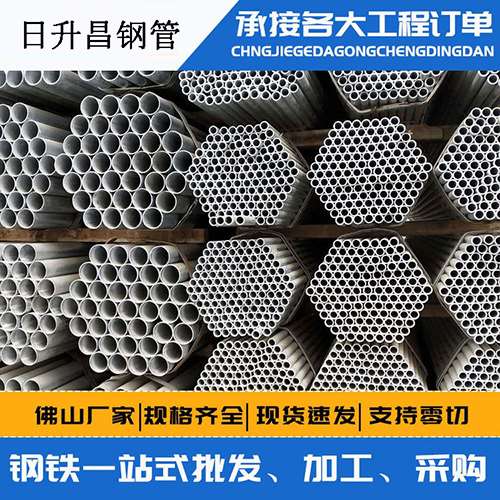 尤溪声测管的性能检测试验